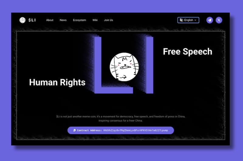 The English-language homepage of the meme coin $Li, a cryptocurrency launched by exiled Chinese activist Li Ying.
