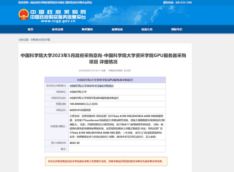image (2).png
